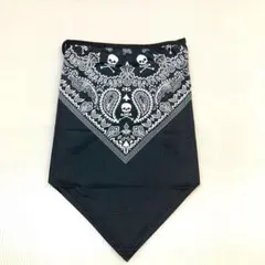 Item thumbnail for item d1f0f862-fcc0-4e7d-8b3a-0a451b496280