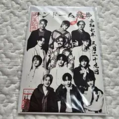 WEST. なにわ侍団五郎一座 バッグ - メルカリ