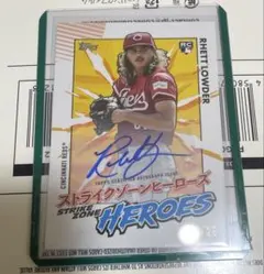 Item thumbnail for item 6ef57e0b-d588-42ad-aead-dfdce3877133