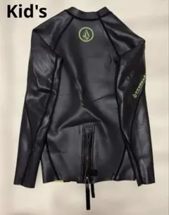 2026年最新】VOLCOM ウェットスーツ タッパーの人気アイテム - メルカリ