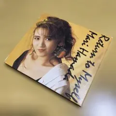 浜田麻里 Return to Myself CDのサムネイル