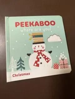 おおのつ様 リクエスト 2点 まとめ商品