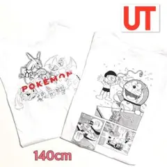 ポケモン ドラえもんTシャツ 140cm ユニクロKIDS UT