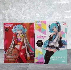 初音ミク ぬーどるストッパーフィギュア 2種セット
