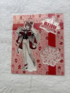 すとぷり アクリルスタンド 莉犬 クリスマス