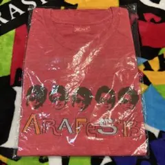 みっこ様 リクエスト 2点 まとめ商品