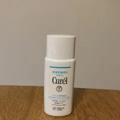 Curel 日焼け止SPF50＋ PA＋＋＋ 乳液タイプ　UVローション