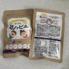 ⭐︎⭐︎⭐︎様 リクエスト 3点 まとめ商品