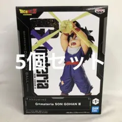 2025年最新】gマテリアの人気アイテム - メルカリ