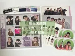 Aぇ! group Chameleon 通常盤 佐野晶哉 ステッカー