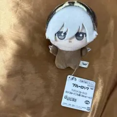 2026年最新】凪誠士郎 ちびぐるみ vol.3の人気アイテム - メルカリ