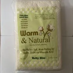 Warm & Natural コットンバッティング ベビーサイズ（7ー705）