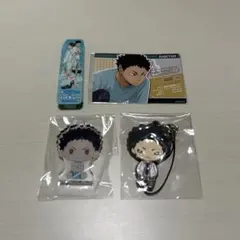 ハイキュー 青葉城西 岩泉一 にとたん ジャンフェス ラバスト アクリルブロック