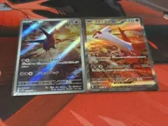 【ラーメン好き様専用】ラティアスex SAR ラティオス AR