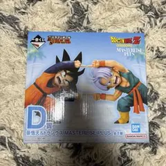 一番くじドラゴンボール D賞 孫悟天＆トランクス