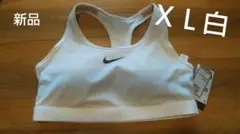 Item thumbnail for item 3c3bc44f-8770-4c73-9943-d5a94398d54a