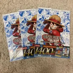 ONE PIECE カードゲーム 3周年記念 ガイドブック 3冊 - メルカリ