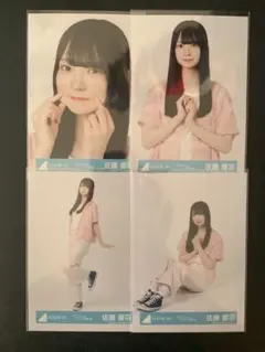 佐藤優羽 日向坂46 Kind of love ジャケット写真 コンプ - メルカリ