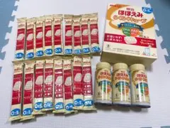 明治 ほほえみ らくらくキューブ らくらくミルク セット