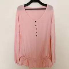 ラヴィジュール Ravijour セットアップ ルームウェア☆新品未使用☆のサムネイル