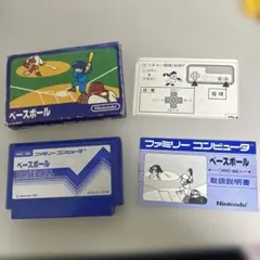 ベースボール　箱説付