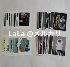 畦地梅太郎 狭い門 畦地梅太郎 狭い門 貴重な作品 - 畦地梅太郎記念美術館・井関邦