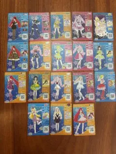 ひみつのアイプリ　カード　18枚セット