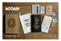 トラベラーズノート 限定セット MOOMIN パパの思い出