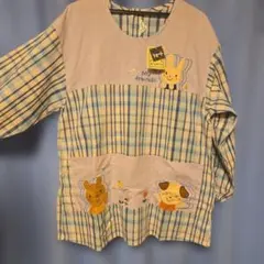 Item thumbnail for item 100d0693-a26d-4be4-b7ee-a66aefe541f8