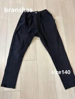 ブランシェス✳︎イージー＆イージーパンツ