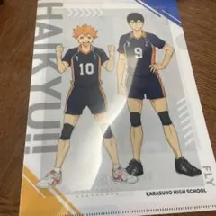 くら寿司とハイキュー！！のコラボクリアファイル 烏野高校、日向翔陽、影山飛雄