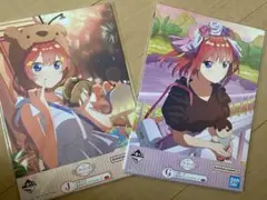 Item thumbnail for item f0440159-7273-48ee-bf01-f717ede3d3e8