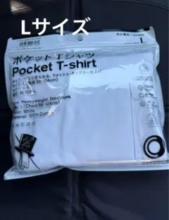 野村訓市 トリップスターポケットTシャツ L ホワイト 新品未開封