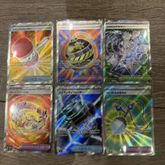 ポケモンカード SR7枚セット - メルカリ