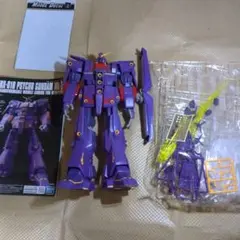 Item thumbnail for item f1c196e8-5559-4fbe-a84f-7f27e238fbf1