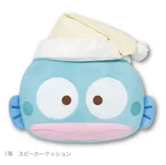 ハンギョドン　Bluetoothスピーカークッション