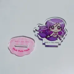 マーメイドメロディー ぴちぴちピッチ アクリルスタンド かれん