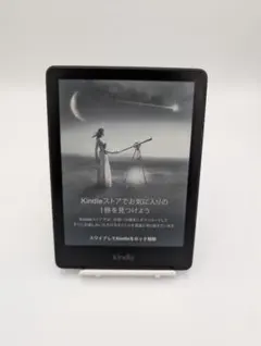 2026年最新】kindle paperwhite 11世代の人気アイテム - メルカリ