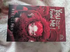 スカルパンダ SKULLPANDA You Found Me! ピース