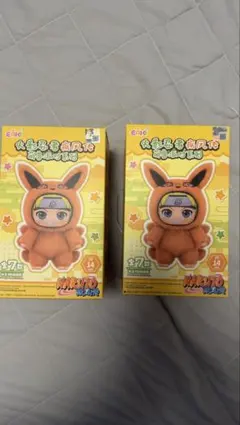 ナルト ぬいぐるみ 3個セット(新品.未開封)