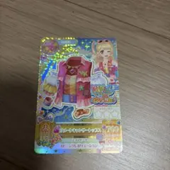 アイカツカード リゾートキャンサートトップス【夏樹みくる】