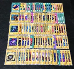 遊戯王 初期 ノーマルのみ 約200枚 - メルカリ
