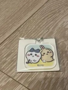 ちいかわ　アクリミニ　アクリルキーチェーン３