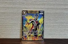 ウルトラマンカードゲーム ウルトラマンギンガ RRR - メルカリ