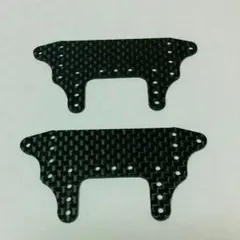 まろきち様 リクエスト 2点 まとめ商品