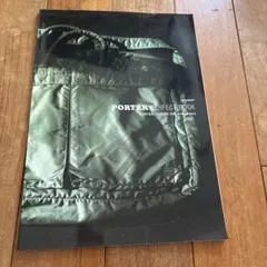 PORTER PERFECT BOOK e MOOK TANKER 35th