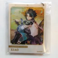魈