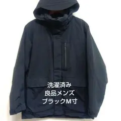 ダウンコート ダウンジャケット