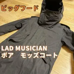 ✨即売品✨美品✨】LAD musician ナポレオンジャケット 黒 M - メルカリ