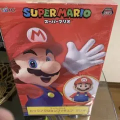 スーパーマリオ ビッグアクションフィギュア マリオ